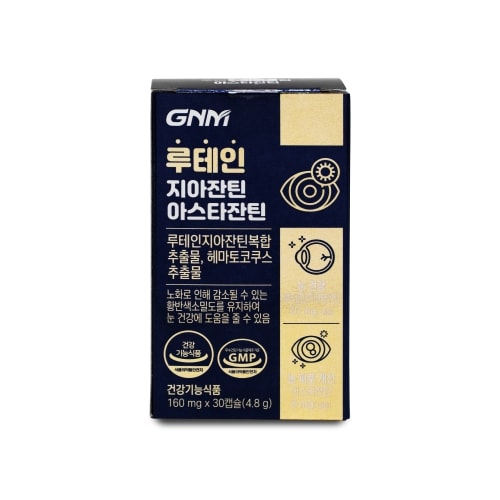 GNM 자연의품격 루테인