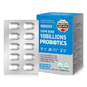 GNM 자연의품격 유산균