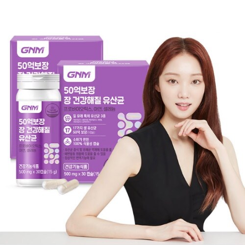 GNM자연의품격 프리미엄 유산균 50억