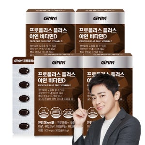 GNM자연의품격 프리미엄 프로폴리스