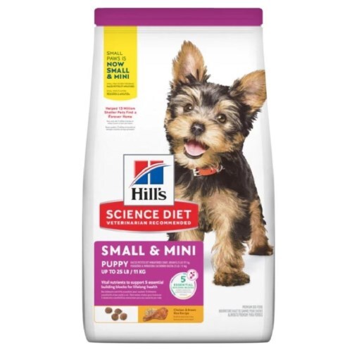 Hill's 사이언스 다이어트 퍼피 스몰&토이 브리드