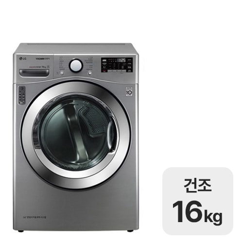 LG 트롬 히트펌프 건조기 16kg