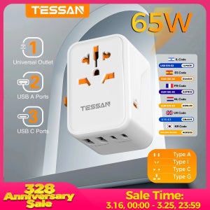 TESSAN 여행용 멀티 어댑터