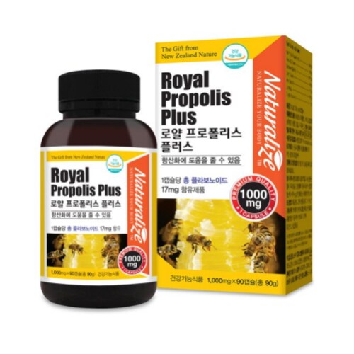내추럴플러스 뉴질랜드 프로폴리스 500