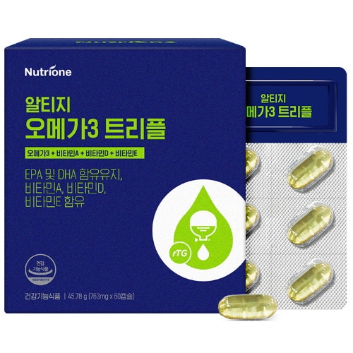 뉴트리원 트리플 오메가3