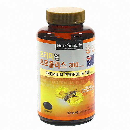 뉴트리원 프로폴리스