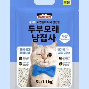 펫키친 / 두부랑 계열