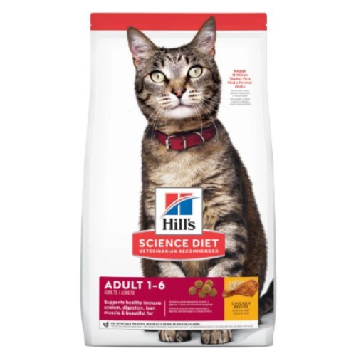 힐스 사이언스 다이어트 어덜트